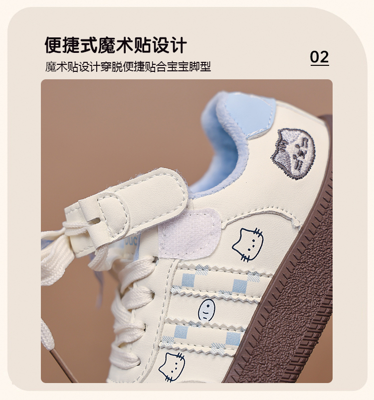 详情图5