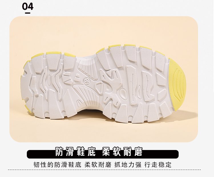 详情图9