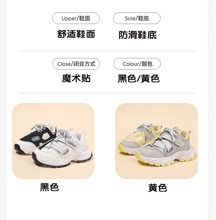 详情图4