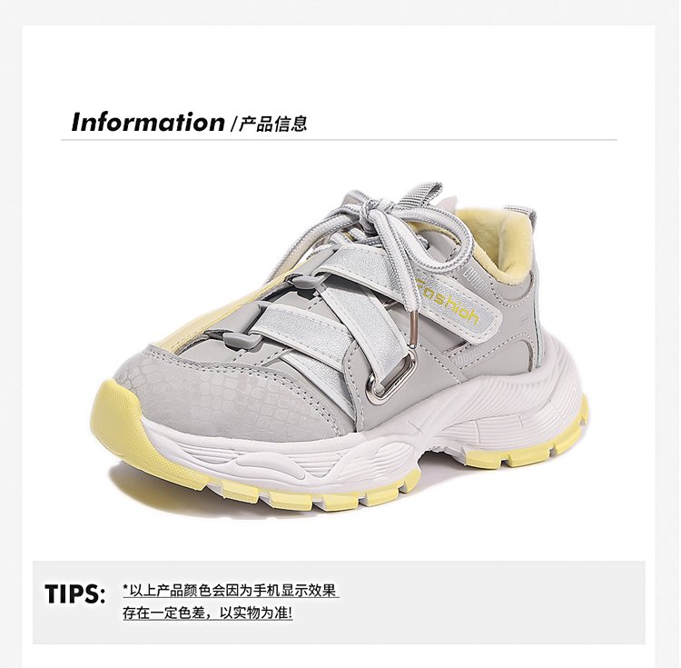 详情图3