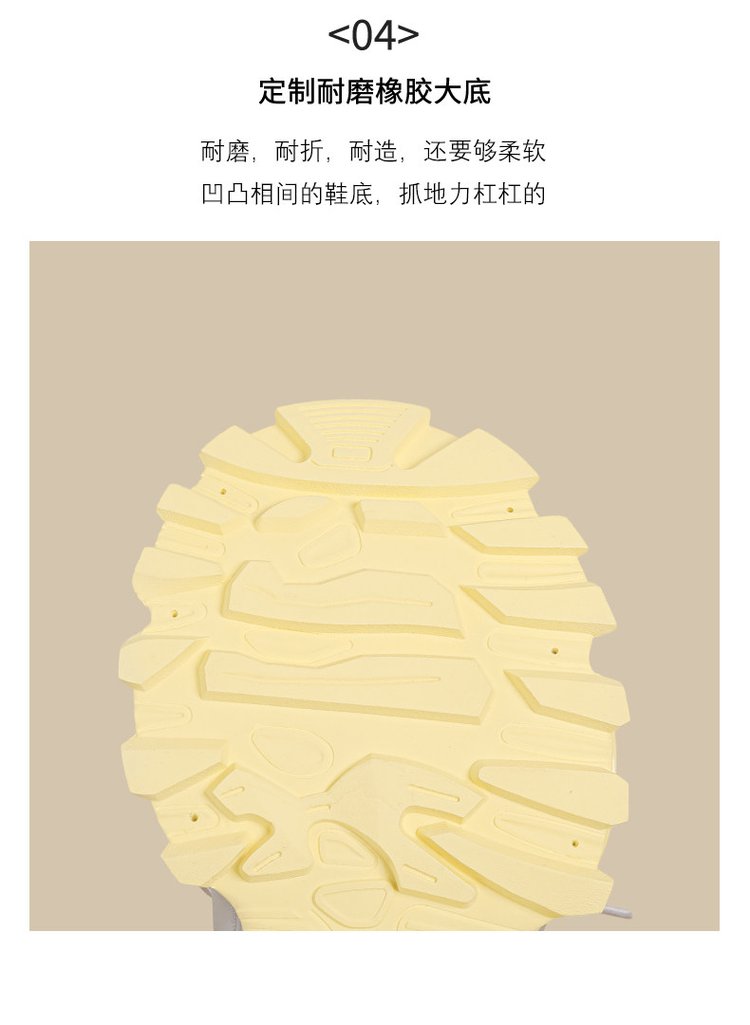 详情图6