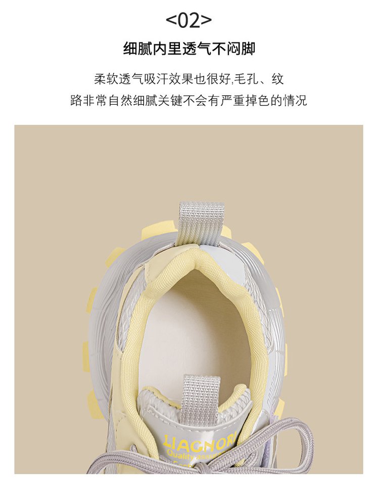 详情图4