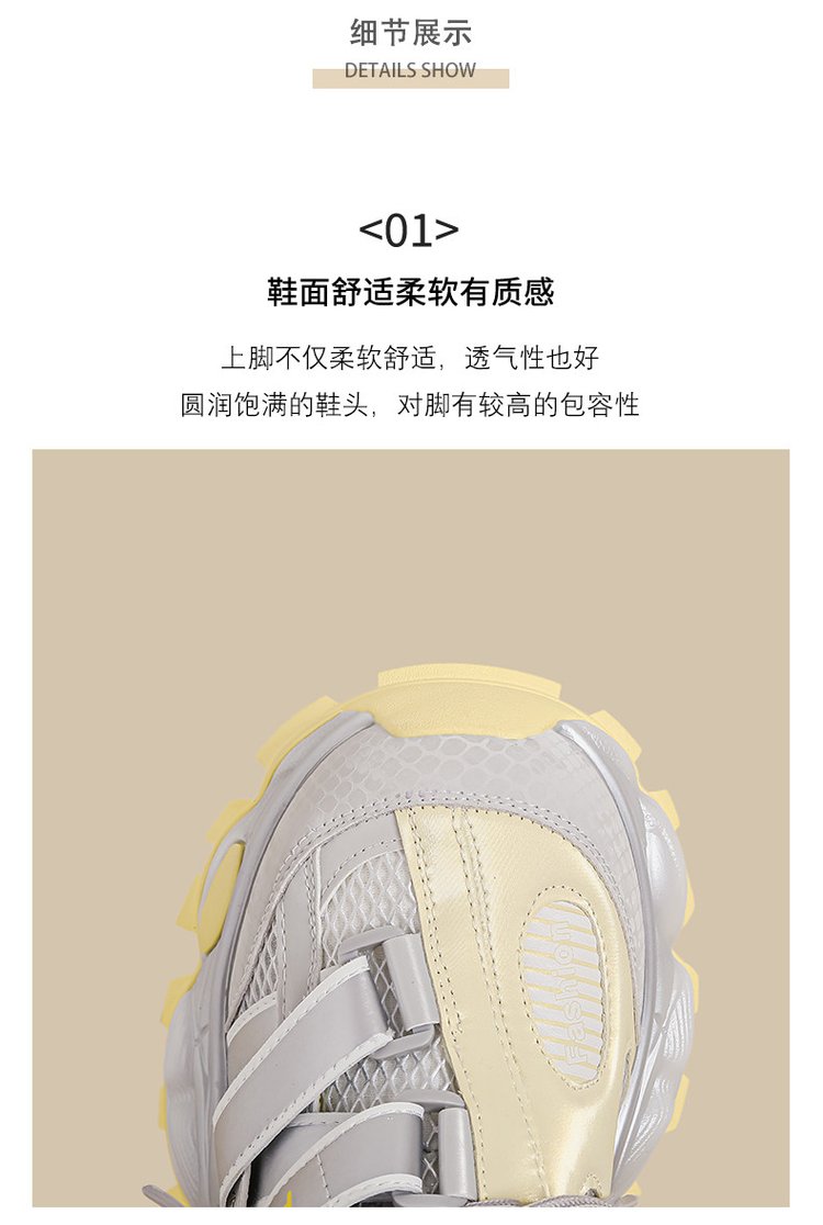 详情图3