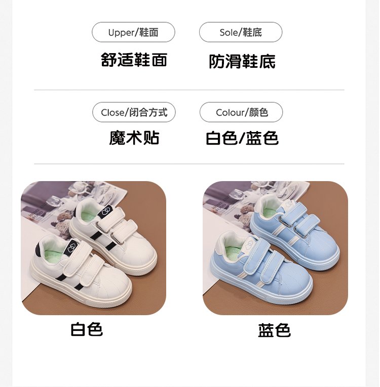 详情图5