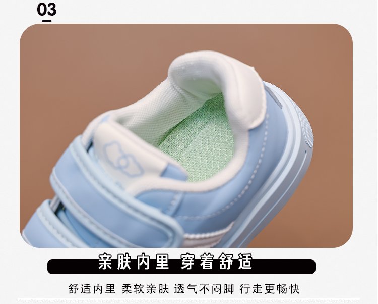 详情图8
