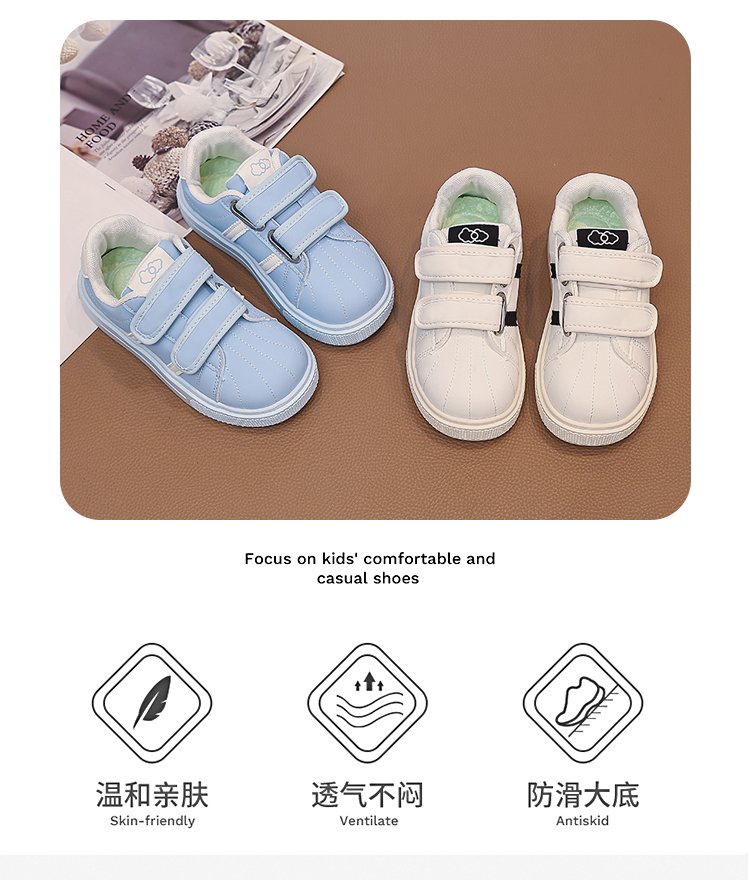 详情图2