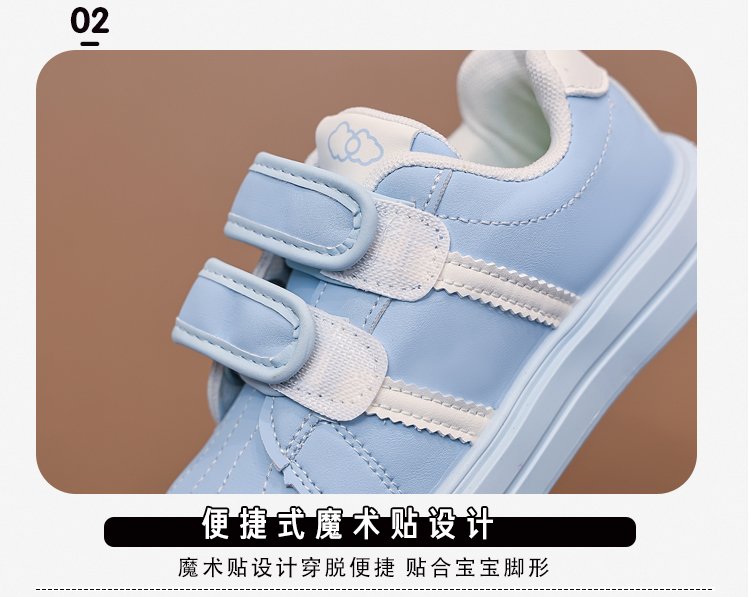 详情图7