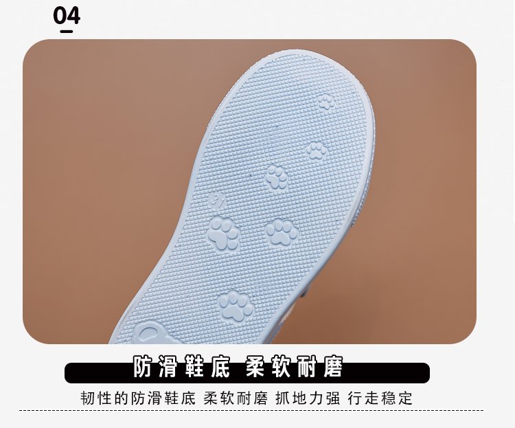 详情图9