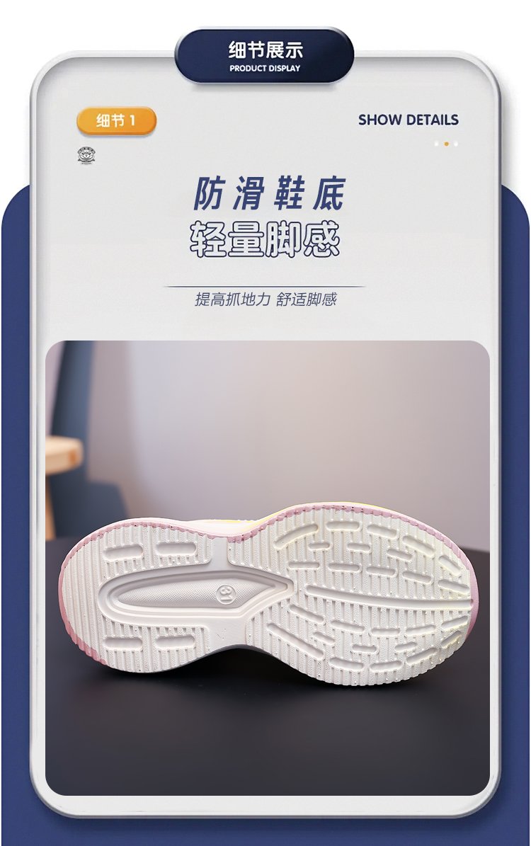 详情图1