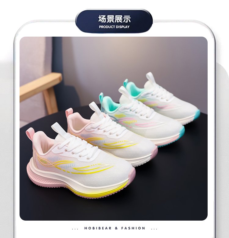 详情图7