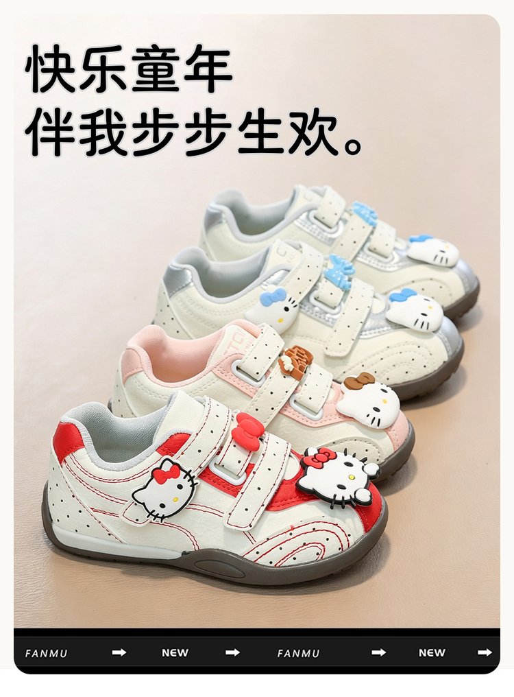 详情图2