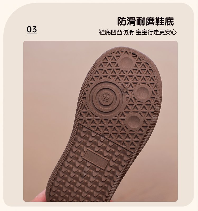 详情图7