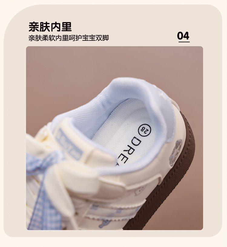 详情图6