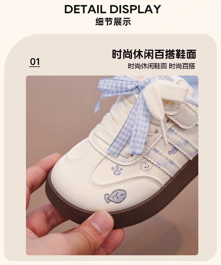 详情图3