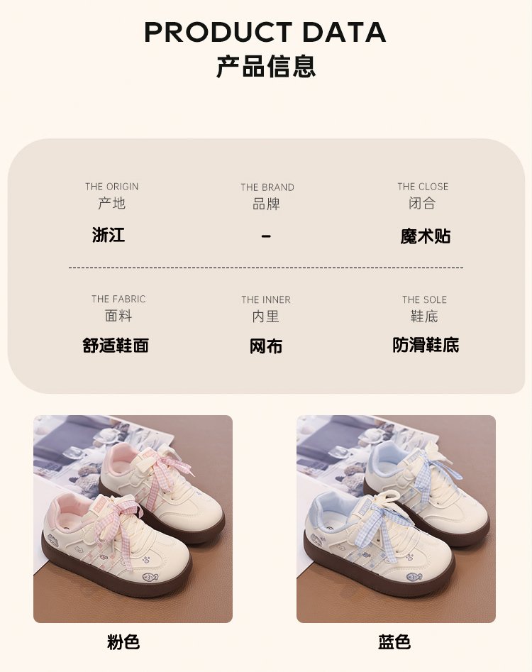 详情图4