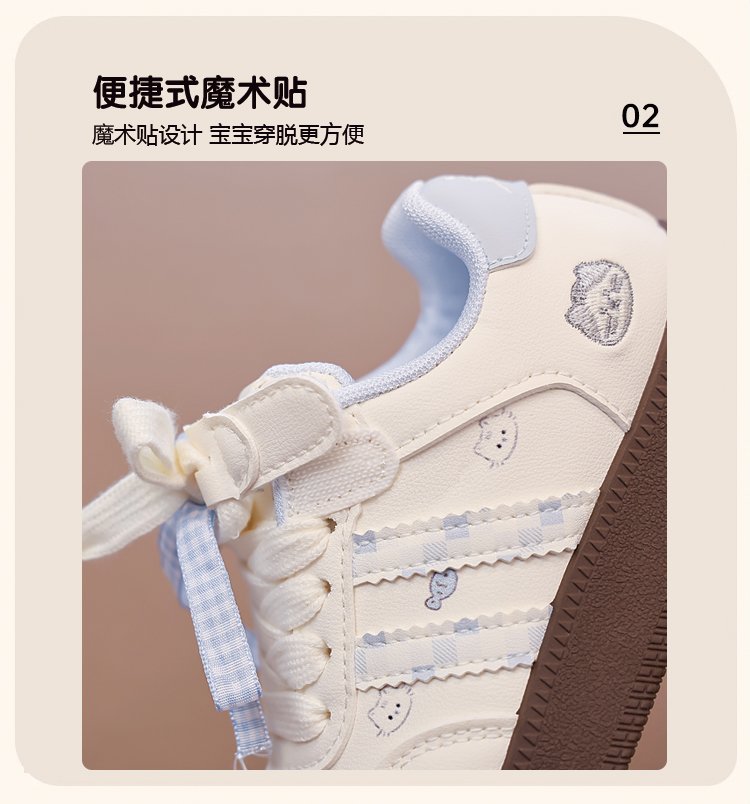 详情图5