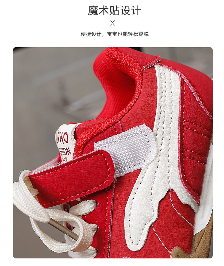 详情图6