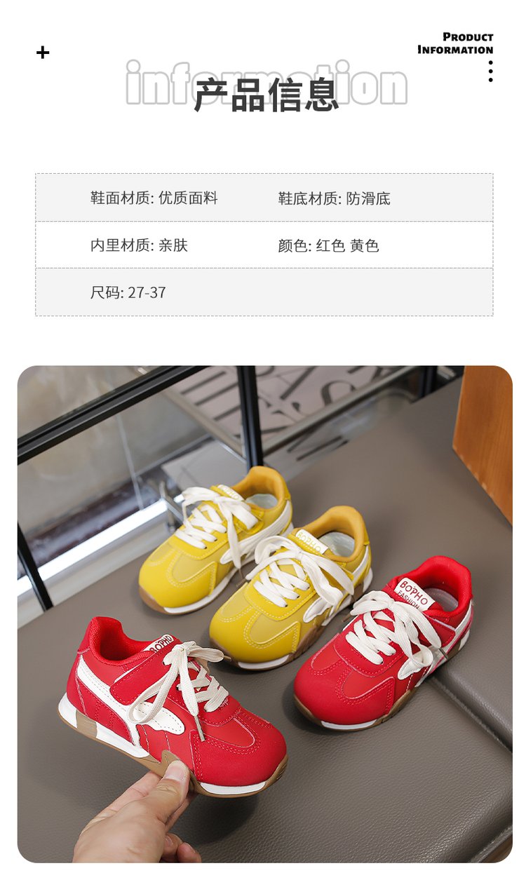 详情图3