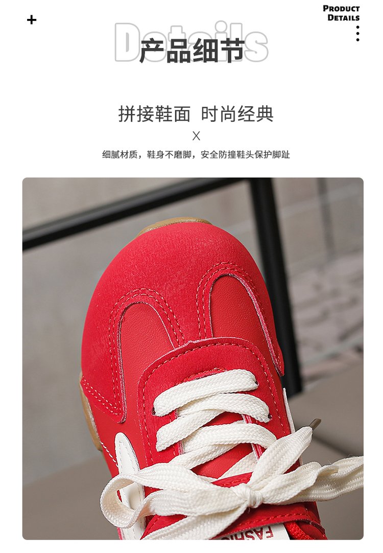 详情图4