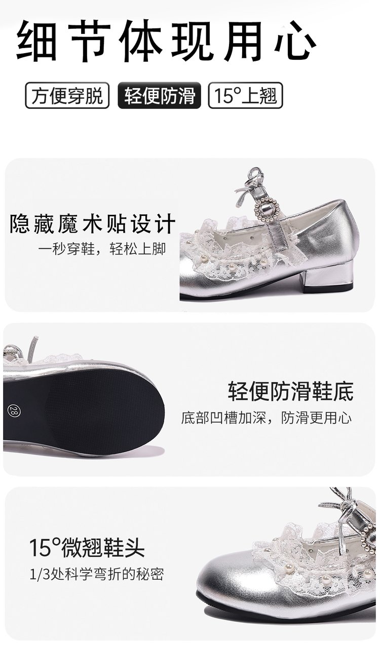 详情图6