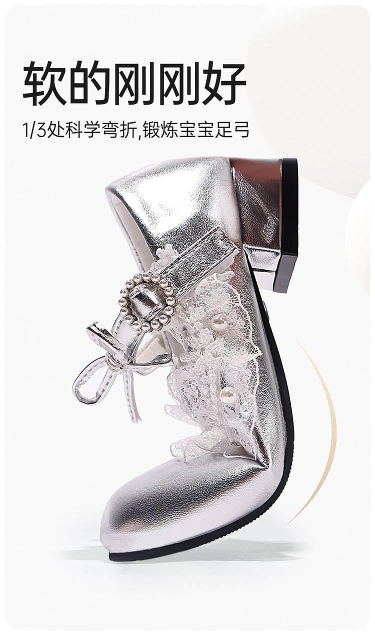 详情图3