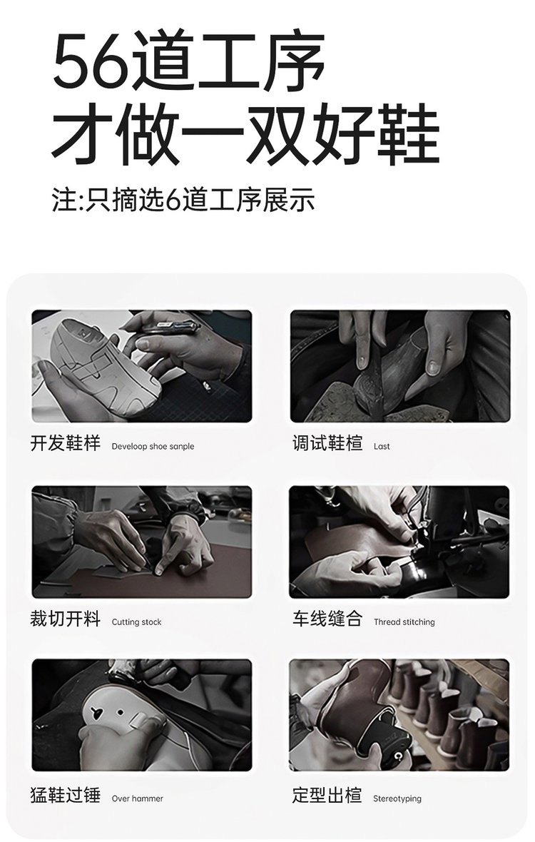 详情图2