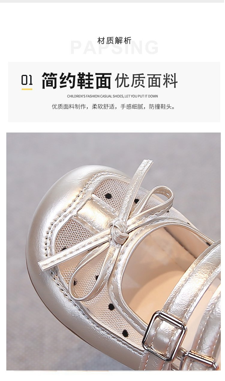 详情图2