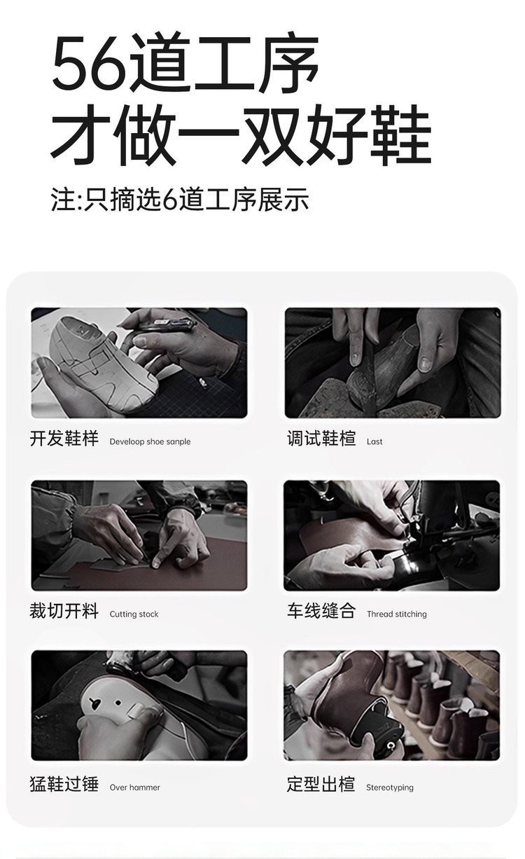 详情图2