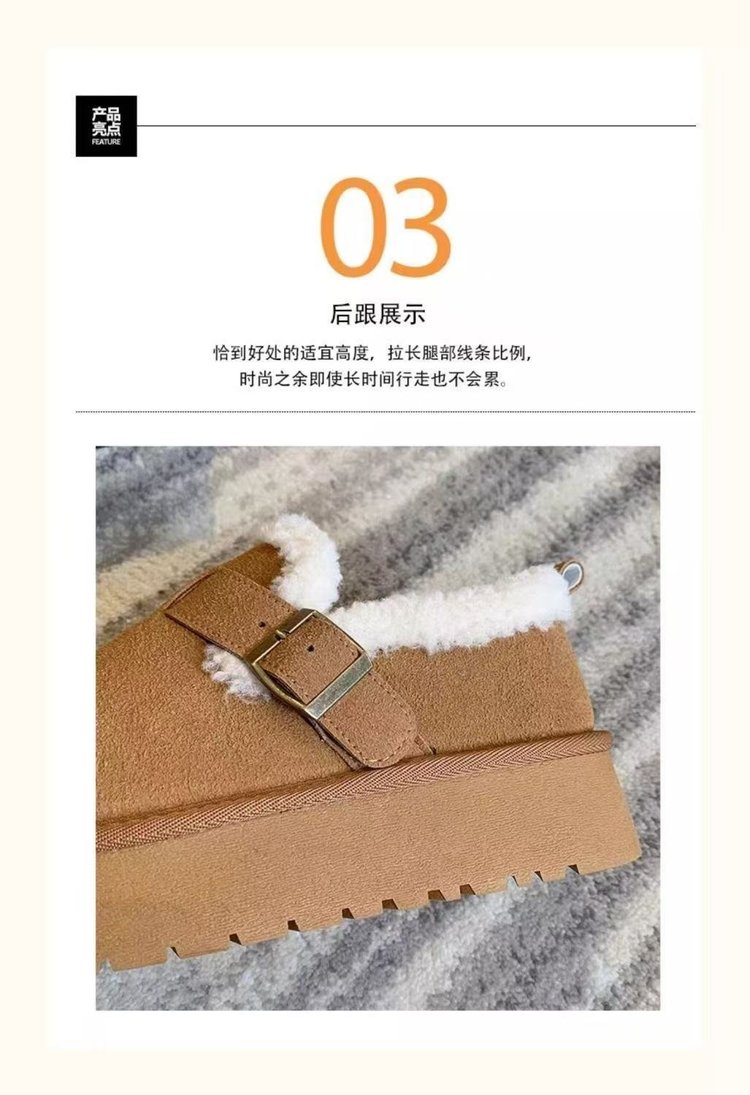 详情图12