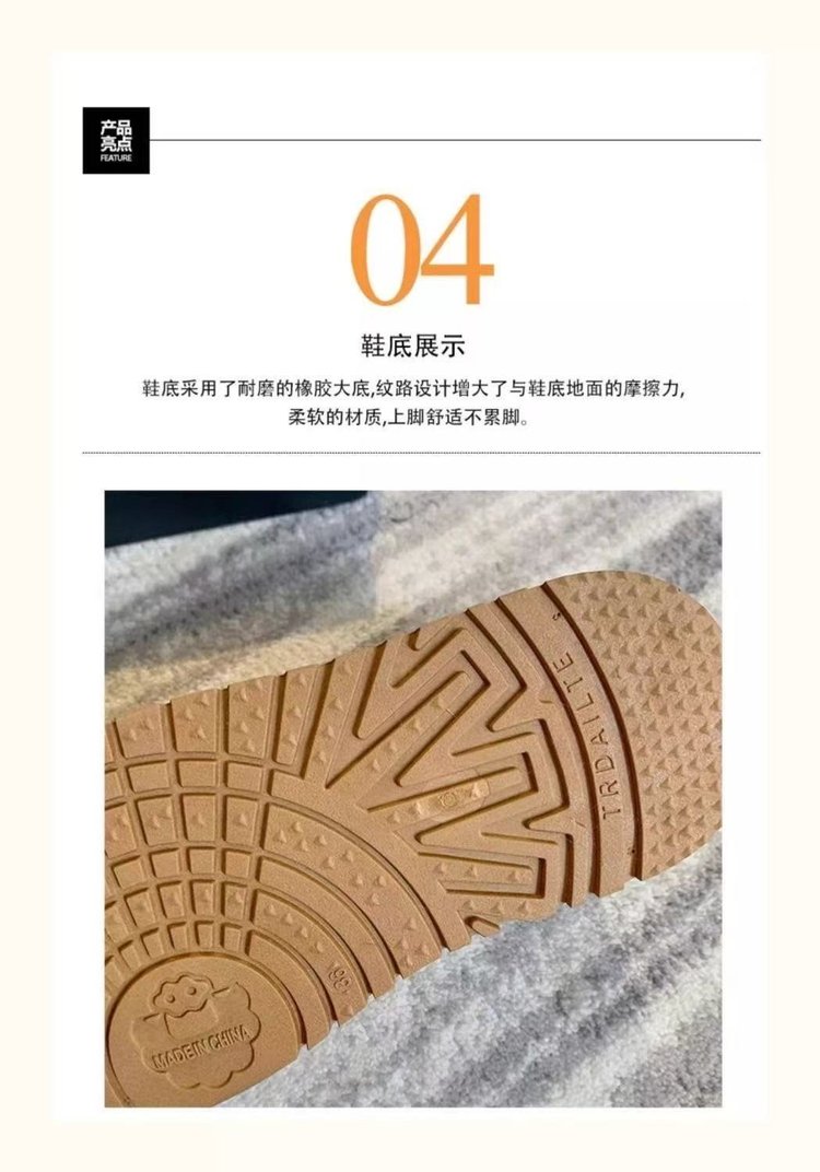 详情图10