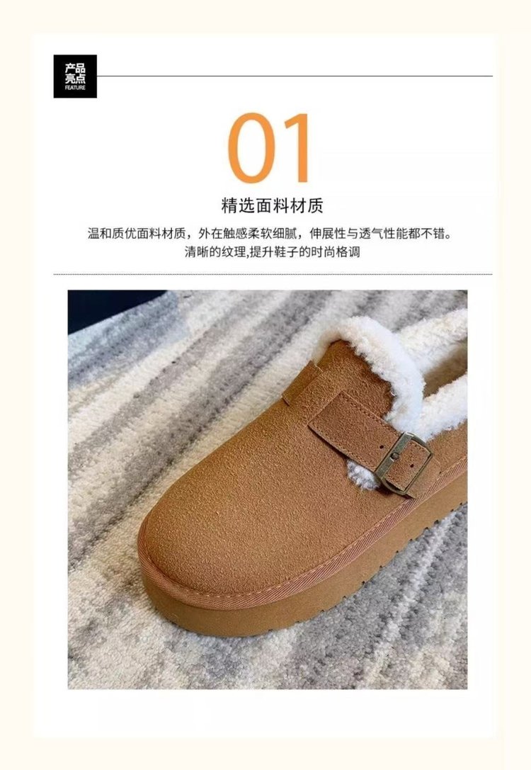 详情图5