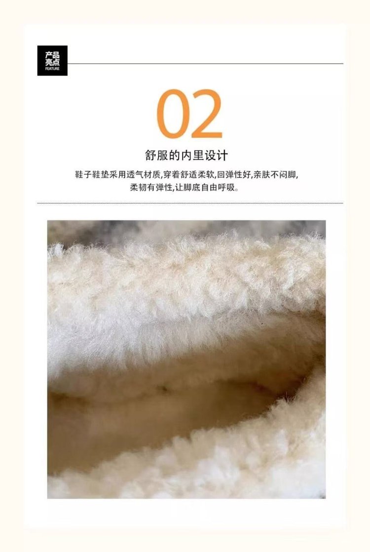 详情图9