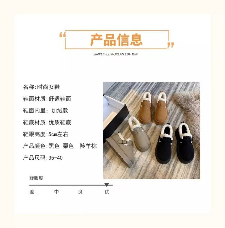 详情图1