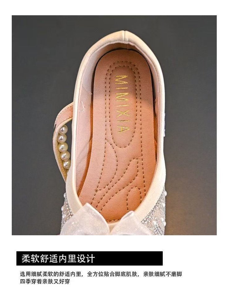 详情图7