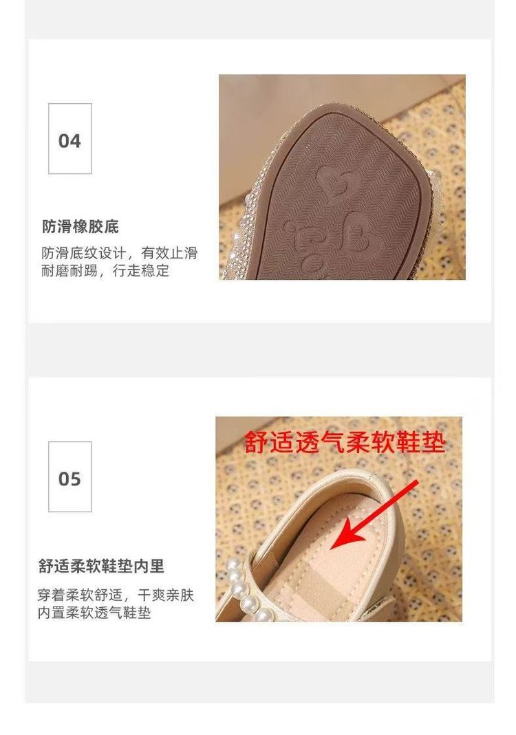 详情图4