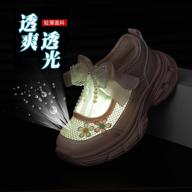 详情图1