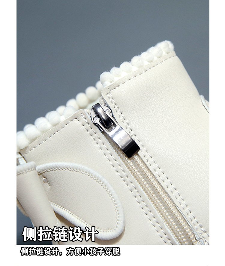 详情图4