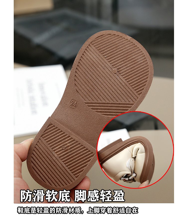 详情图5