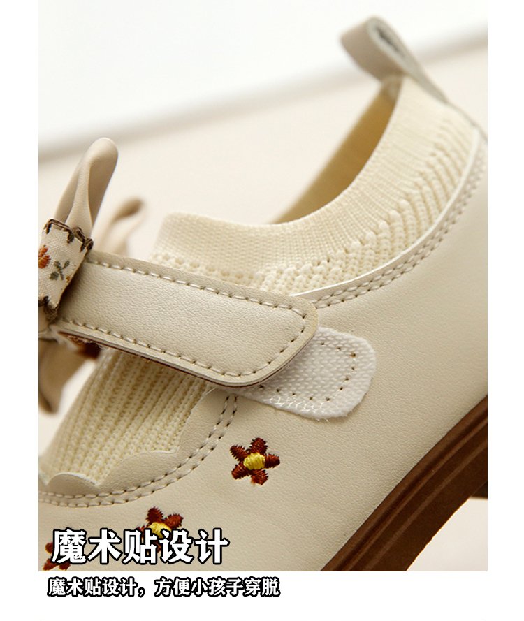 详情图4