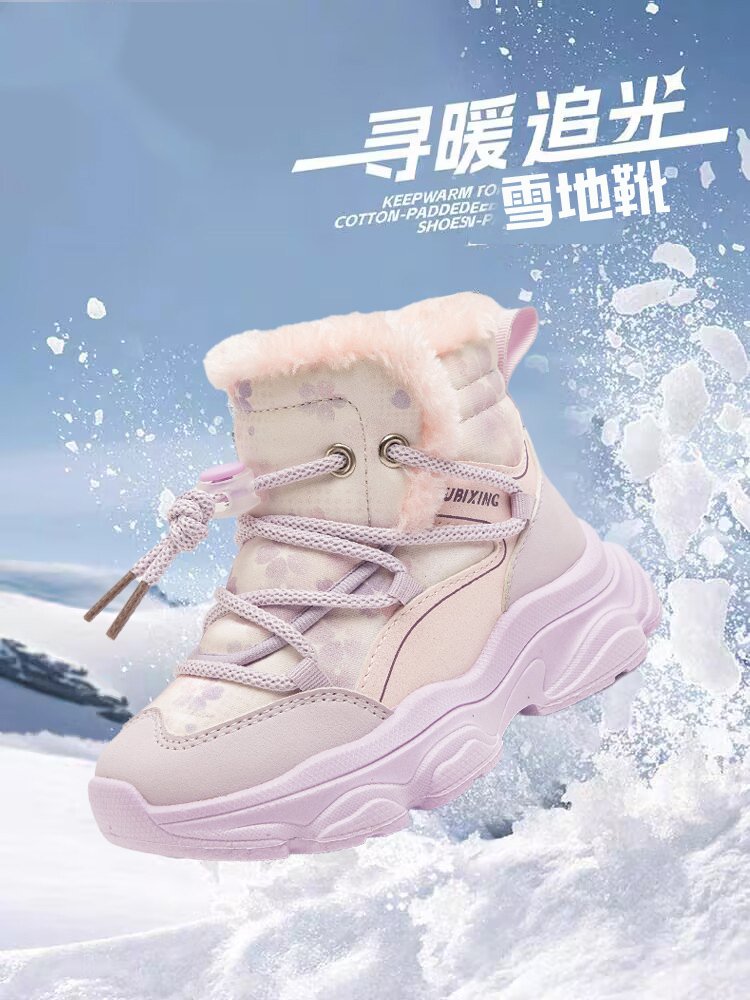 详情图1