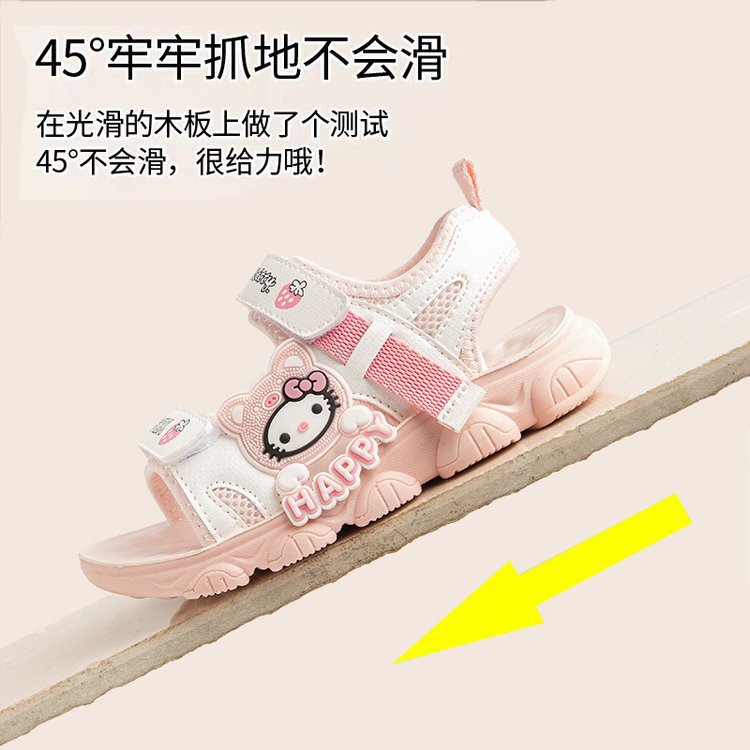 详情图1