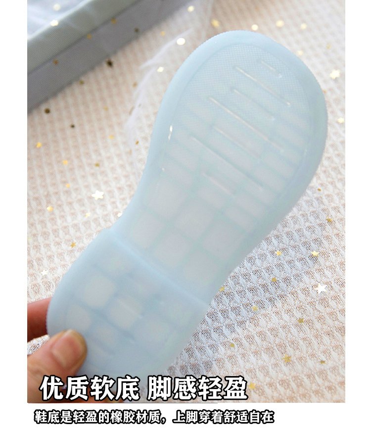 详情图5