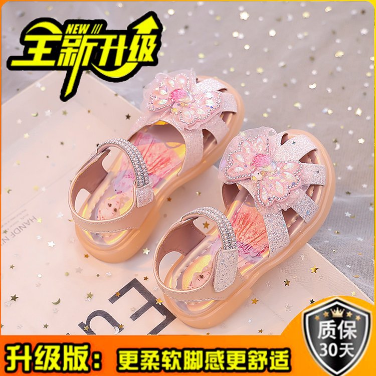 详情图3