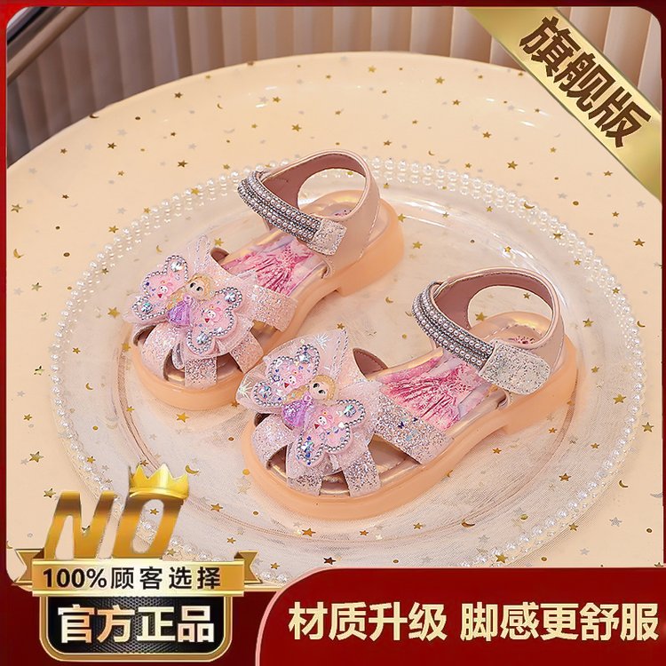 详情图3