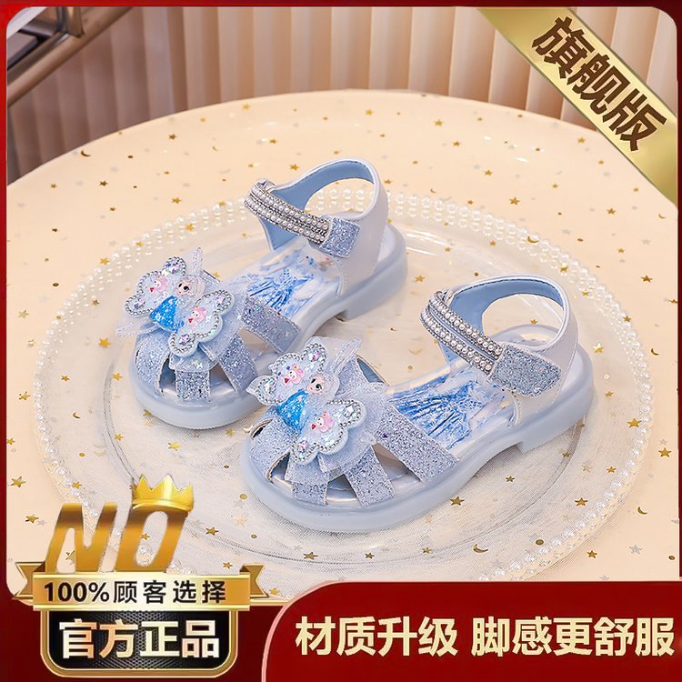 详情图2