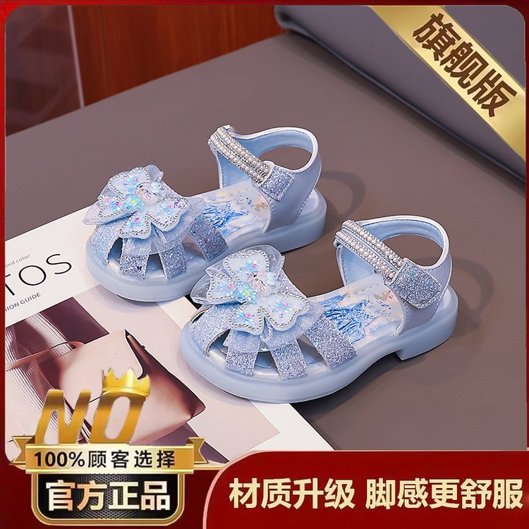 详情图2
