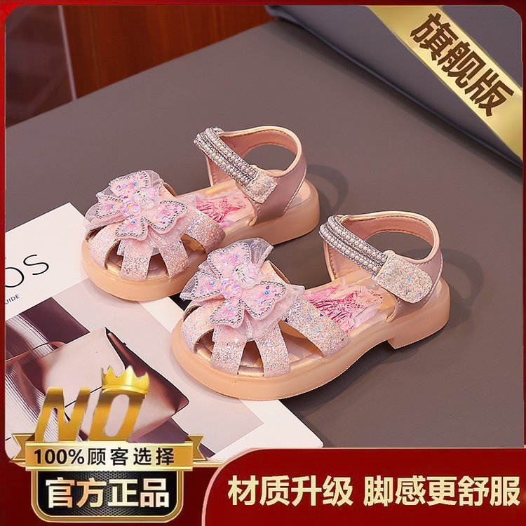 详情图3