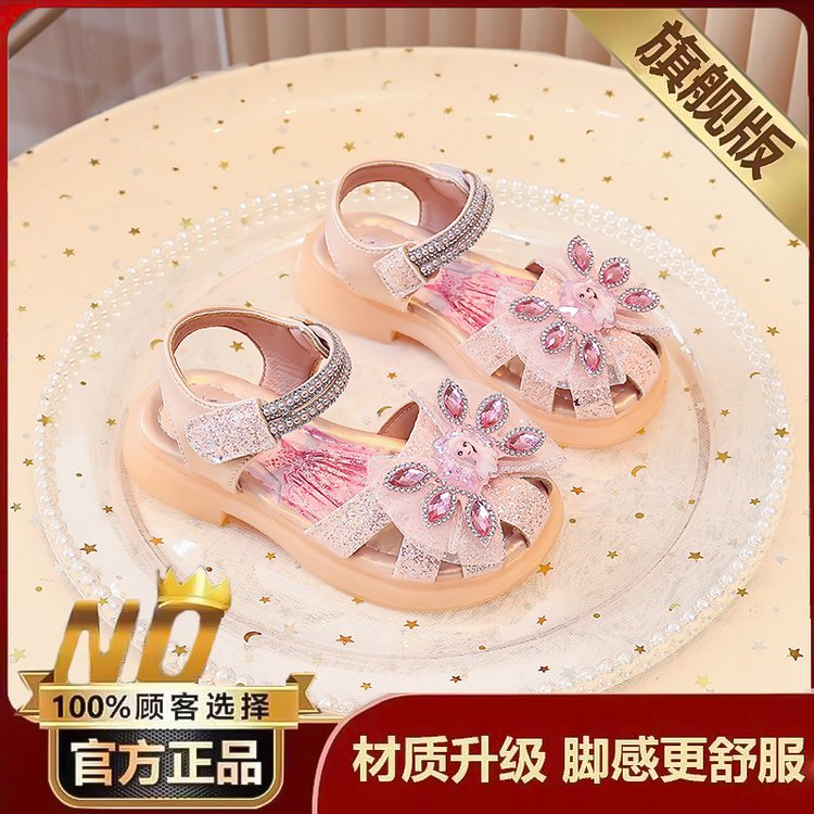 详情图2