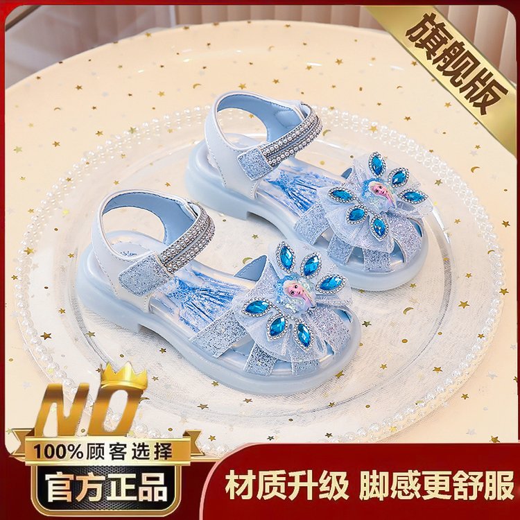 详情图1