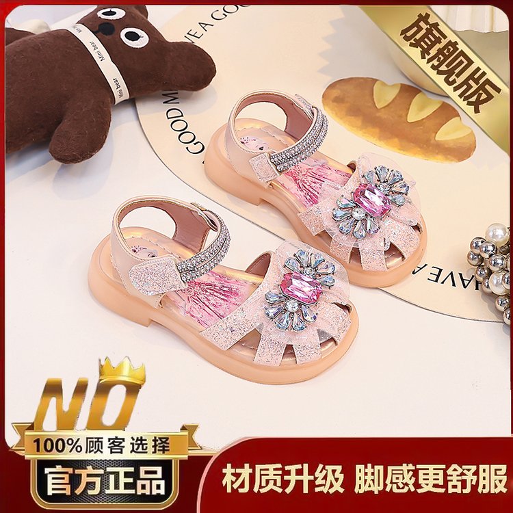 详情图3